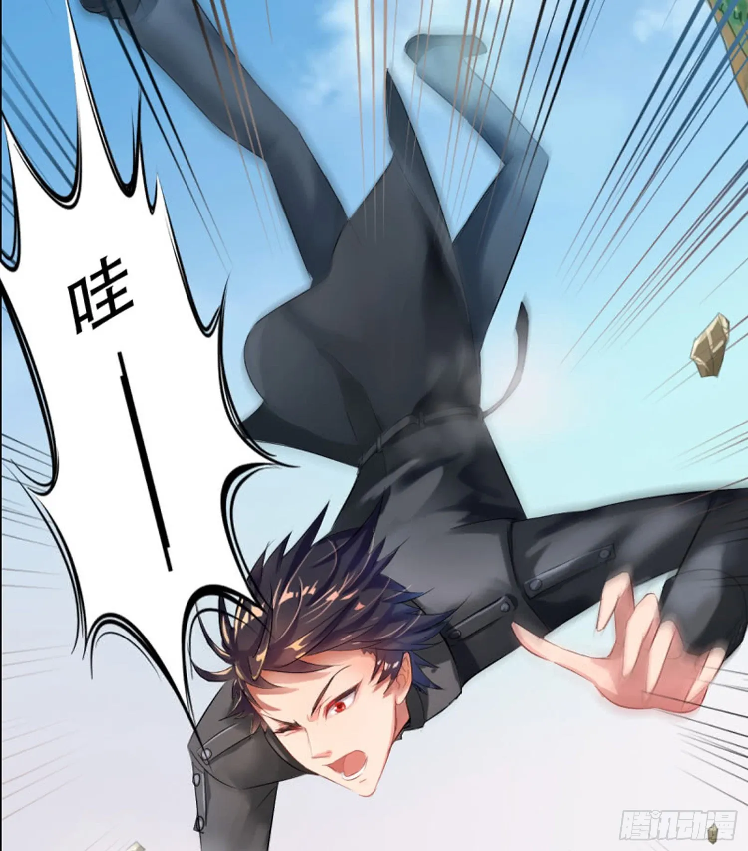 第11页