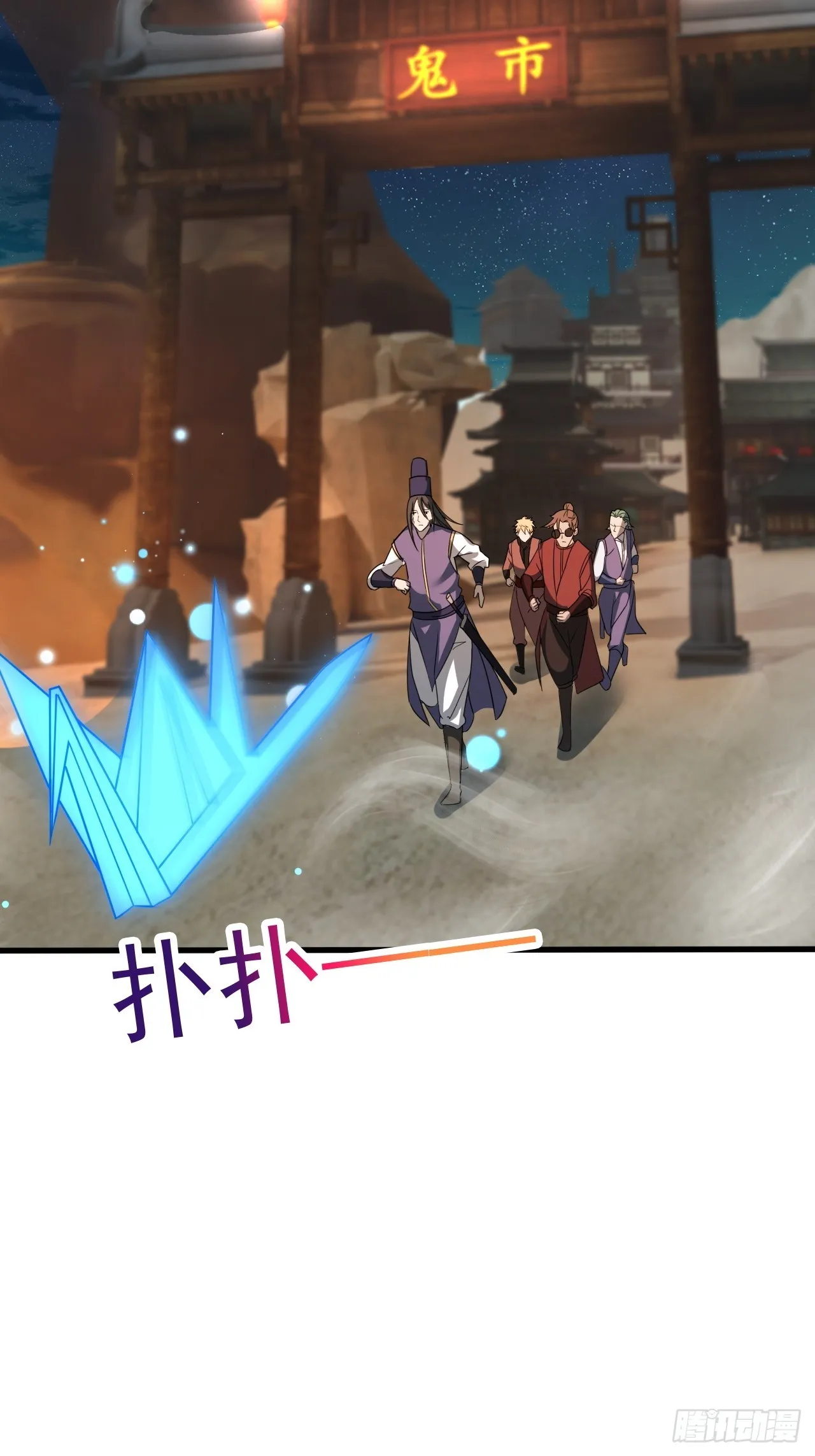 第43页