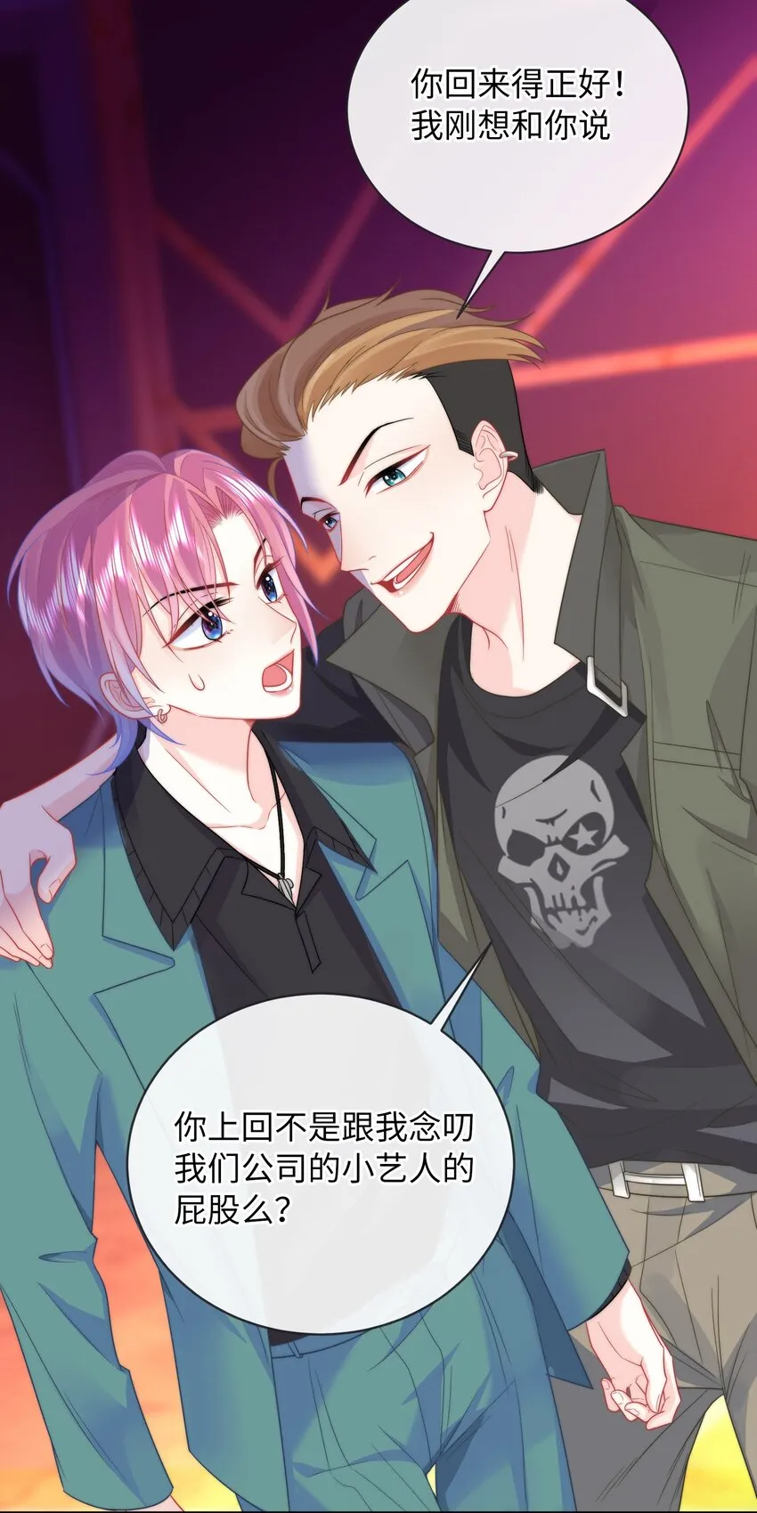 第44页