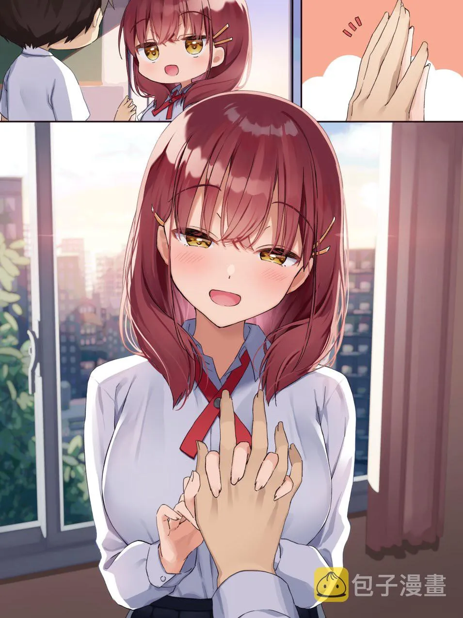 第2页