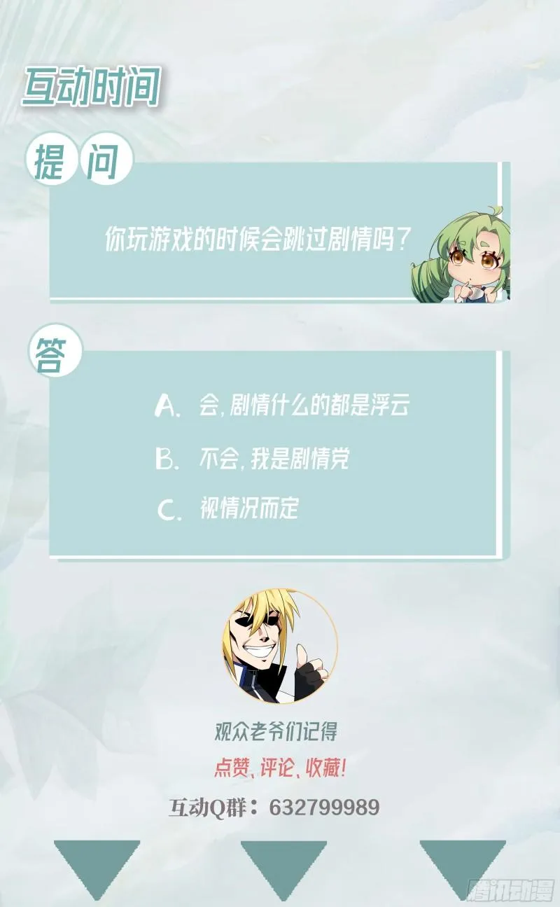 第114页