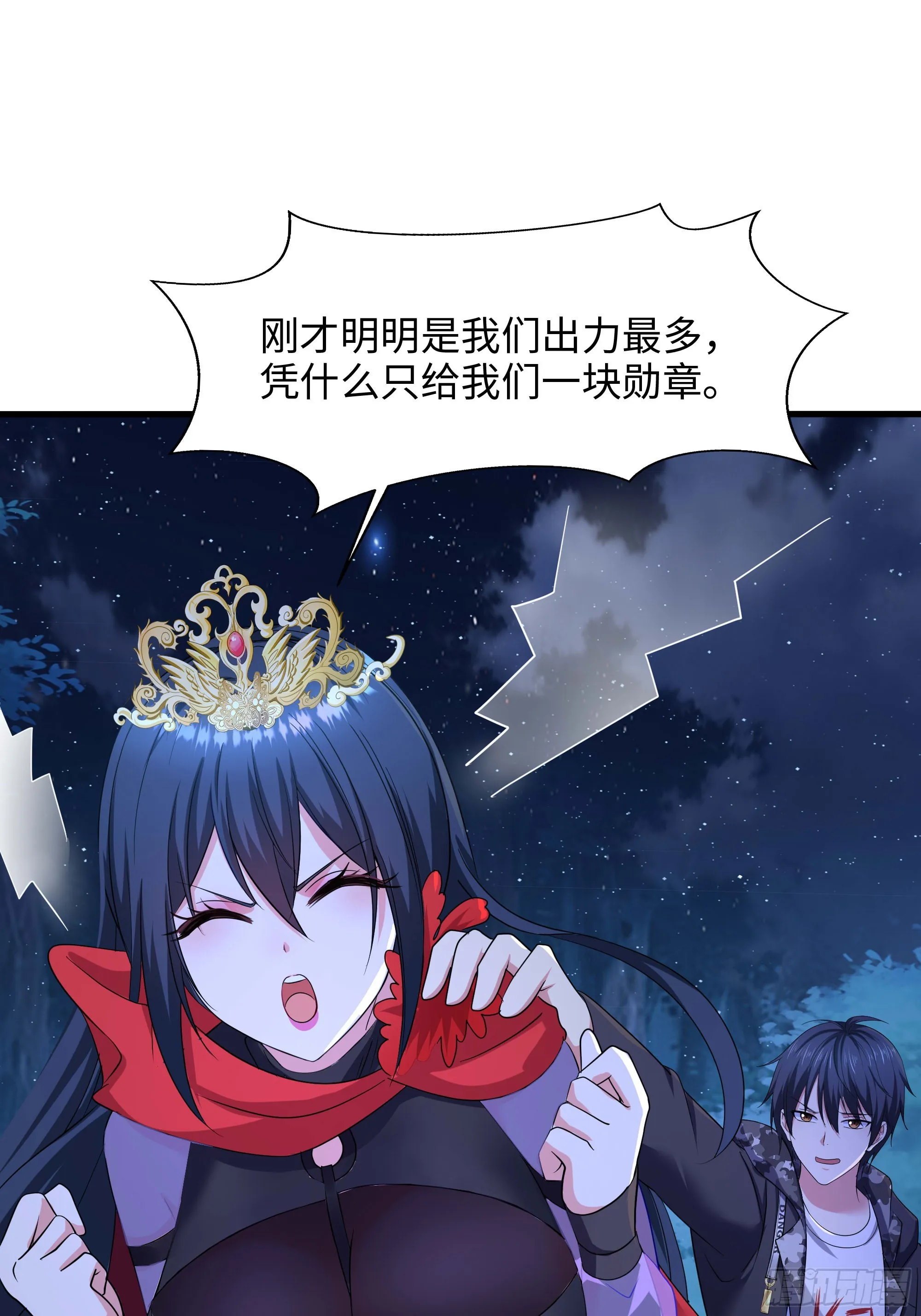第49页