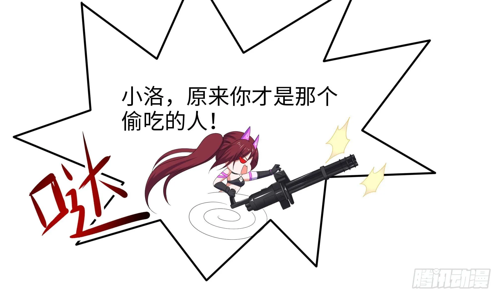 第48页