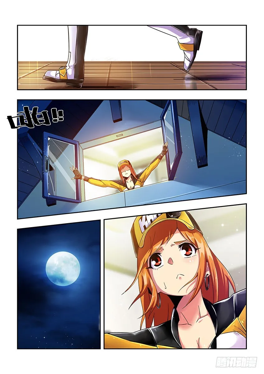 第4页