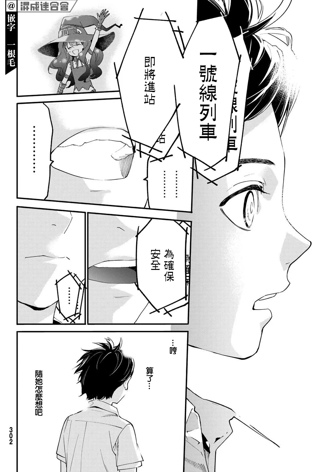第46页