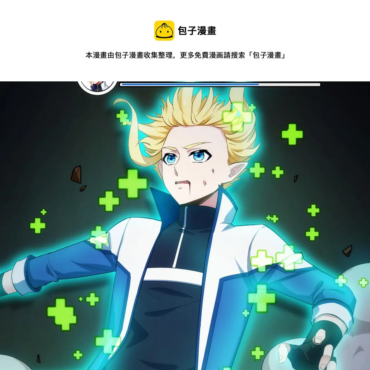 第50页