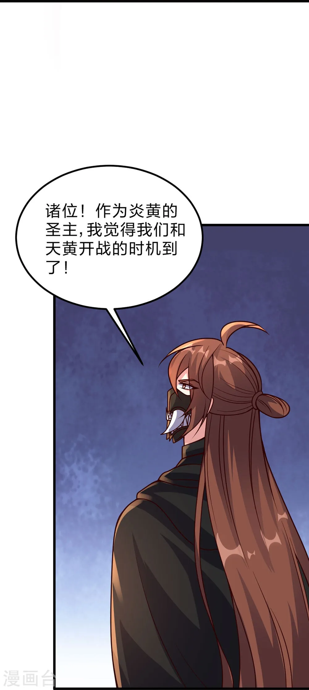 第78页