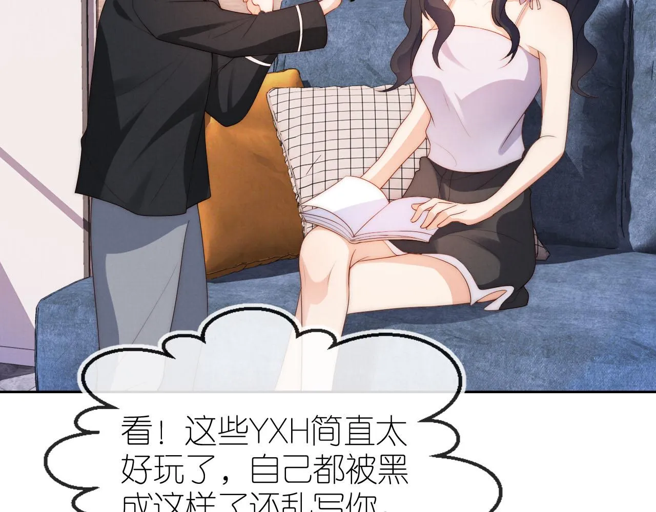 第37页