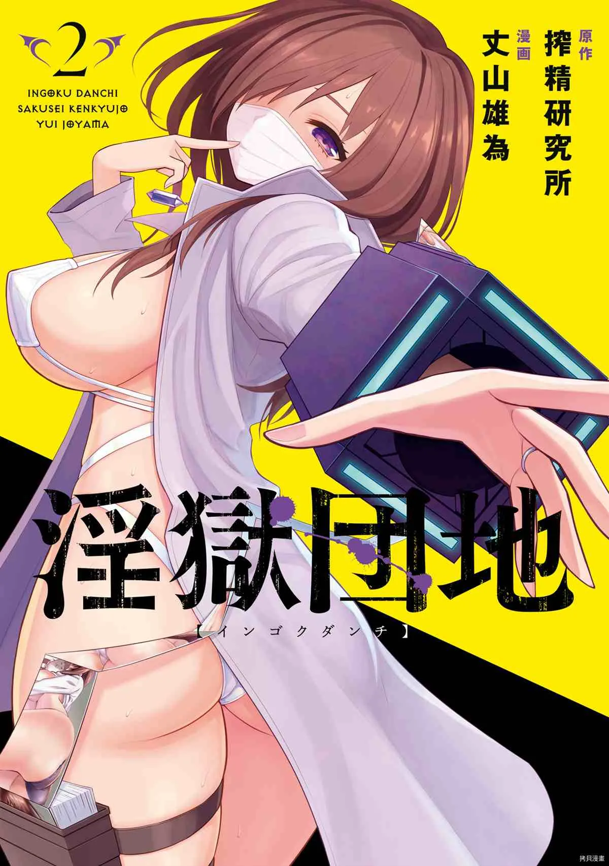 第3页