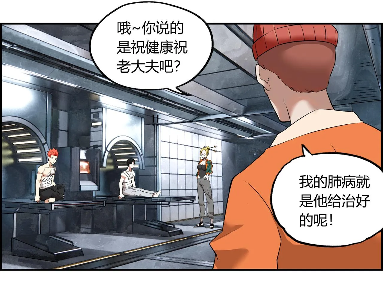 第46页