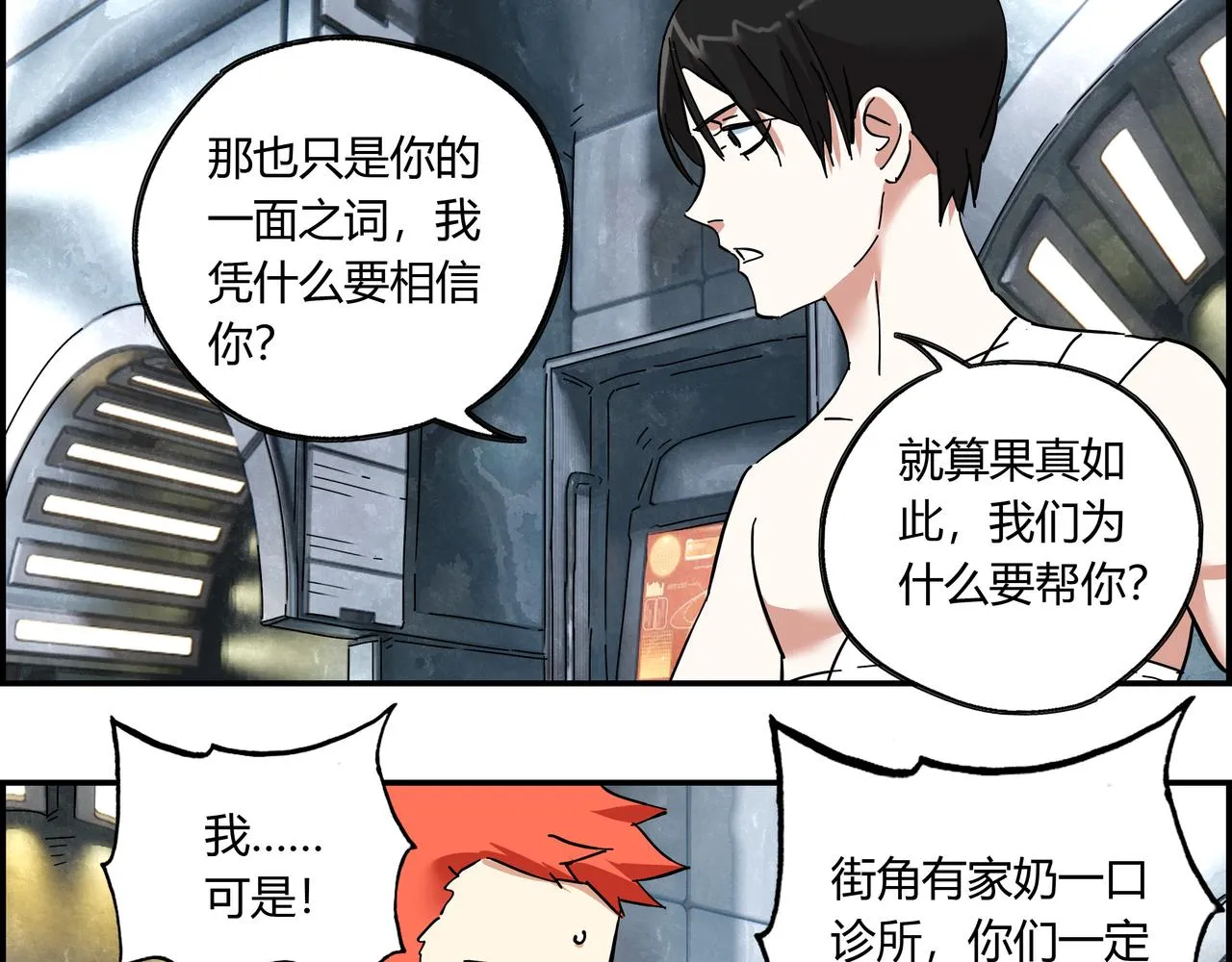 第44页