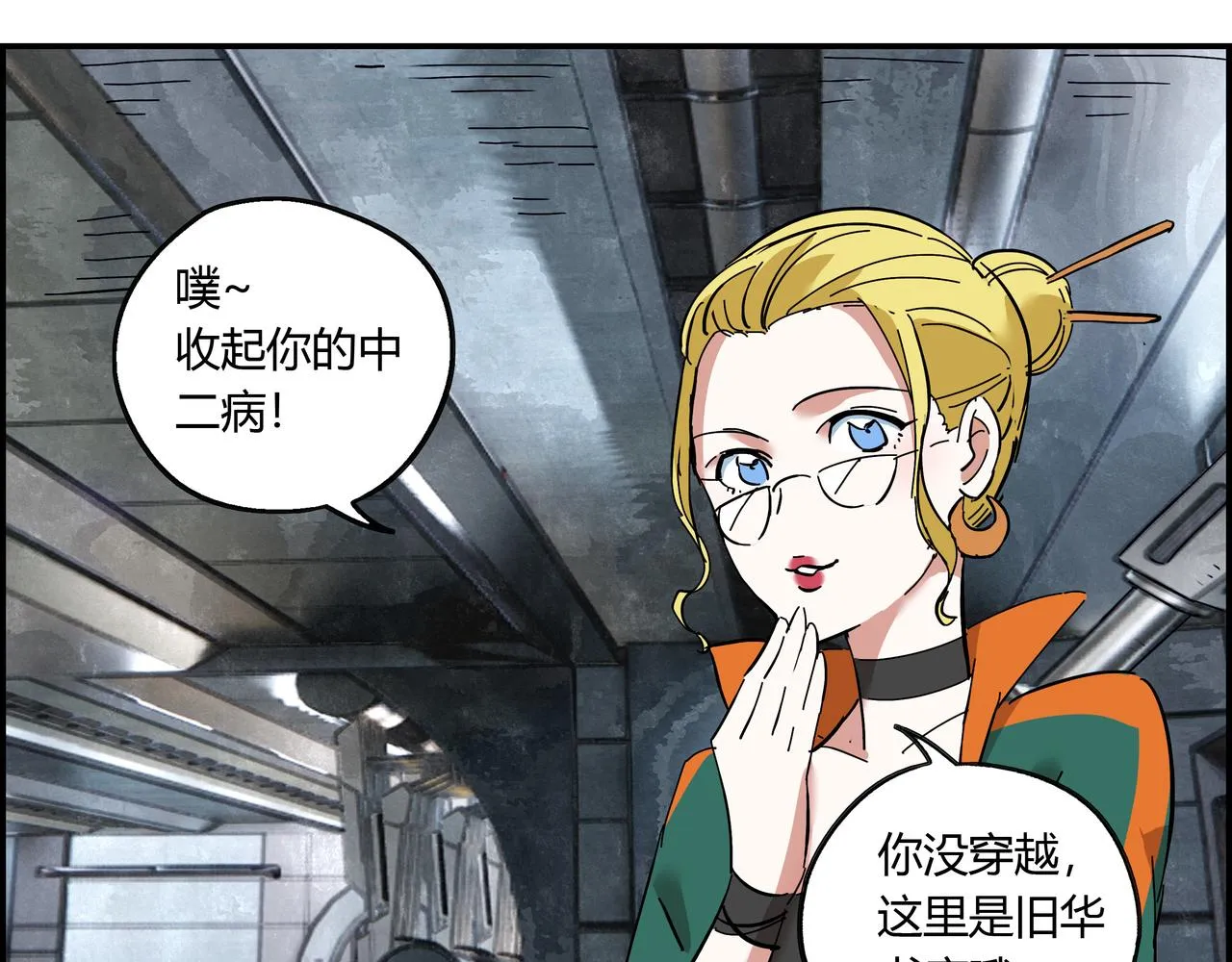 第34页