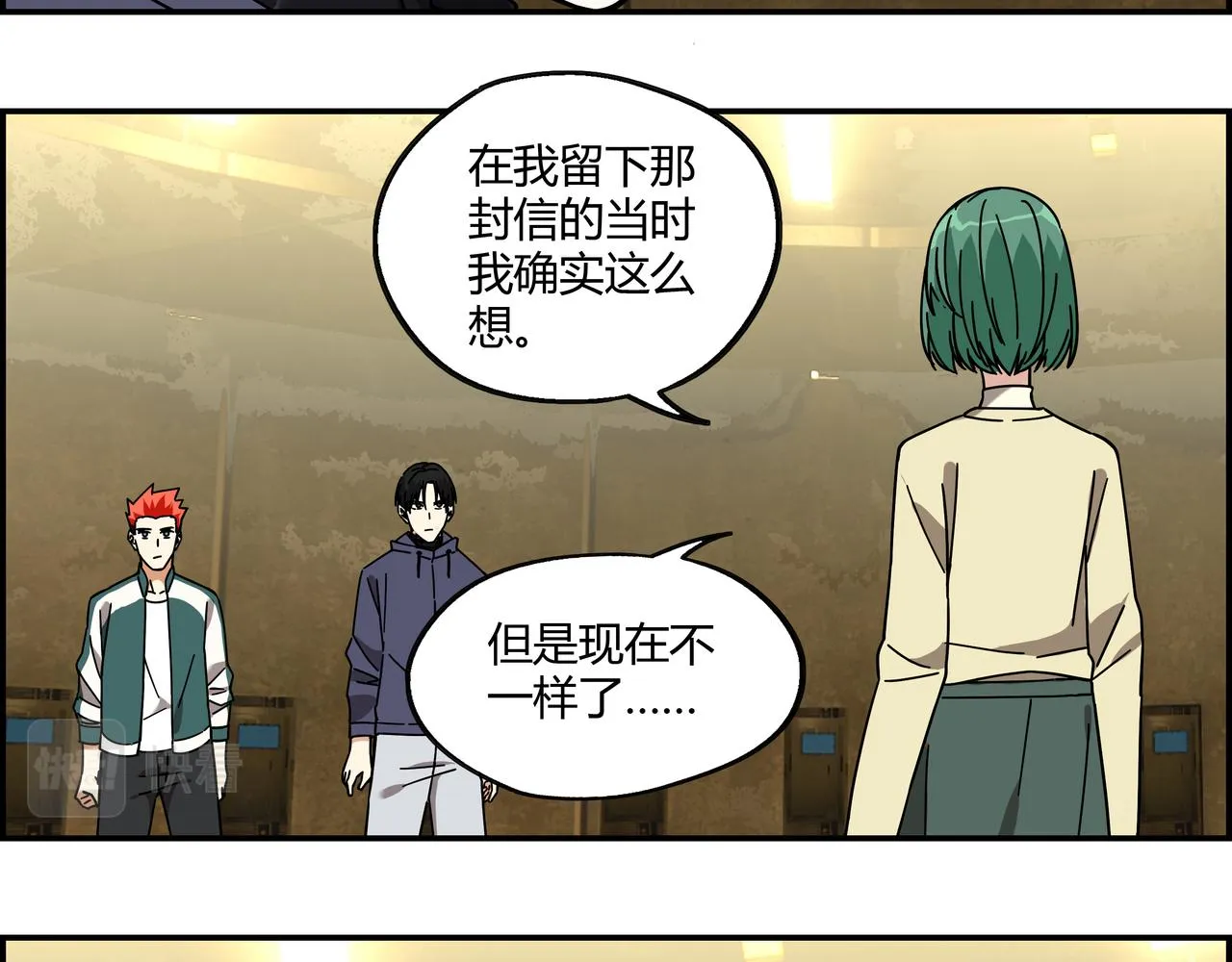 第44页