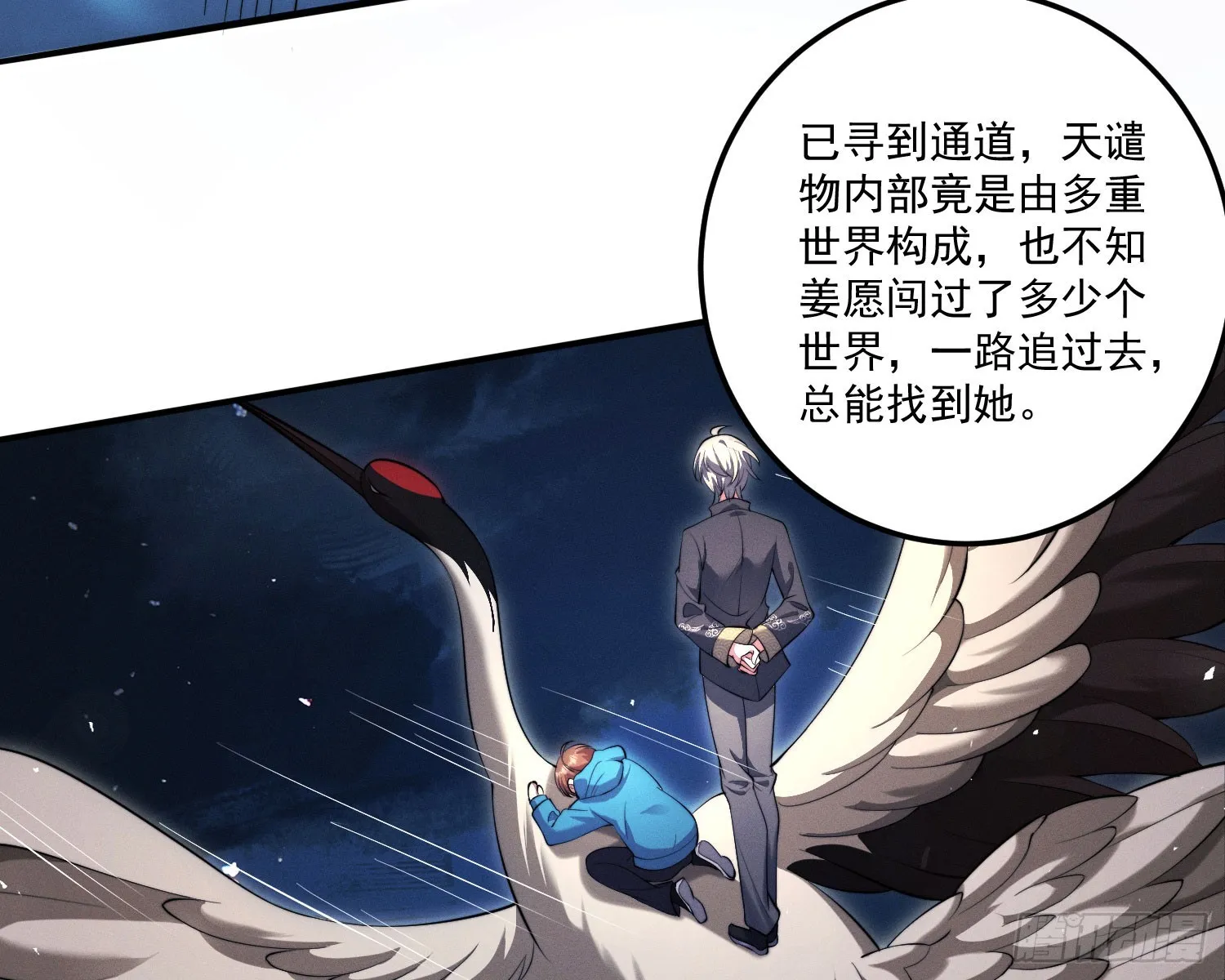 第35页
