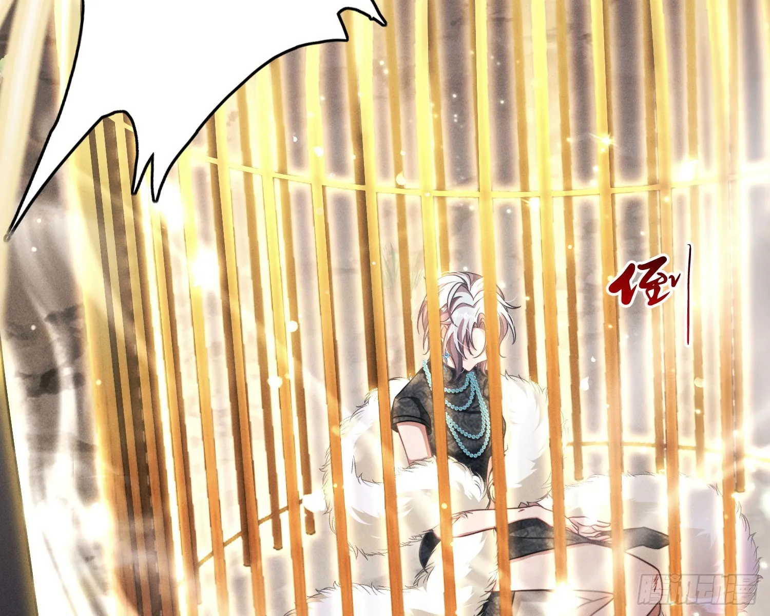 第44页