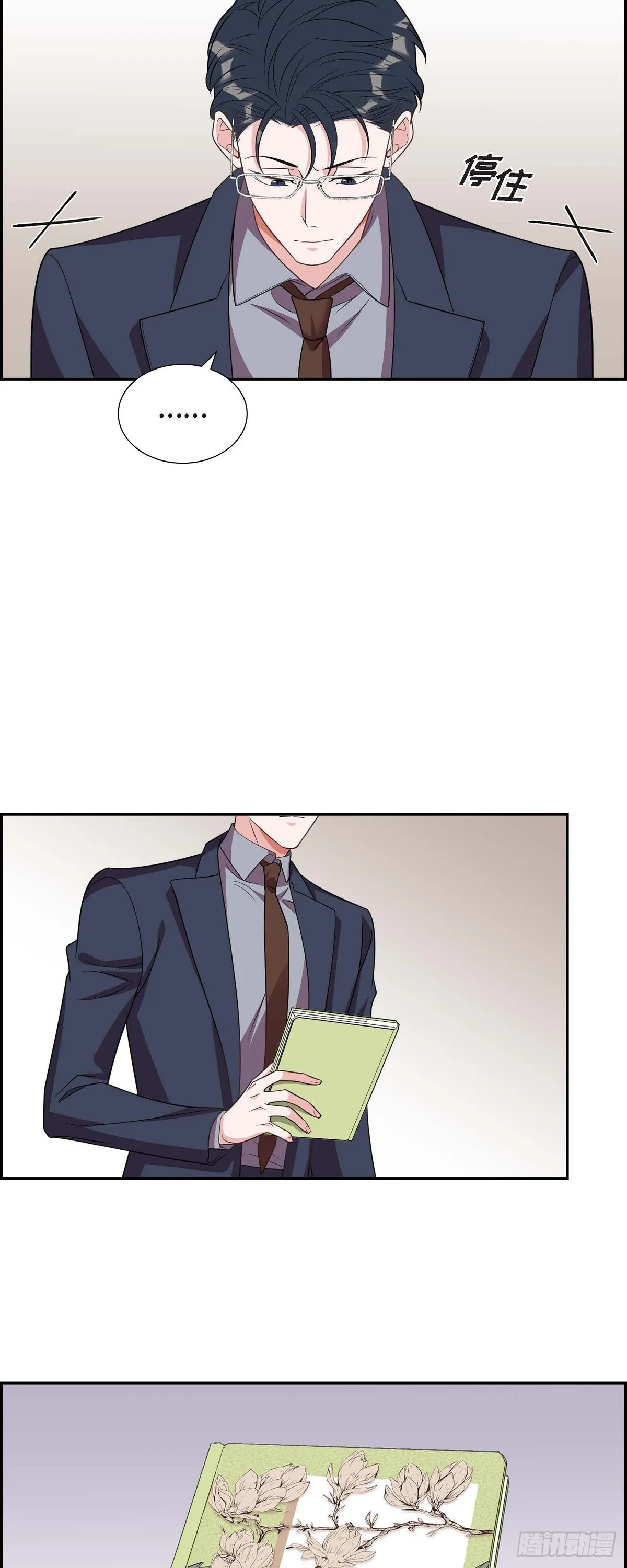 第40页