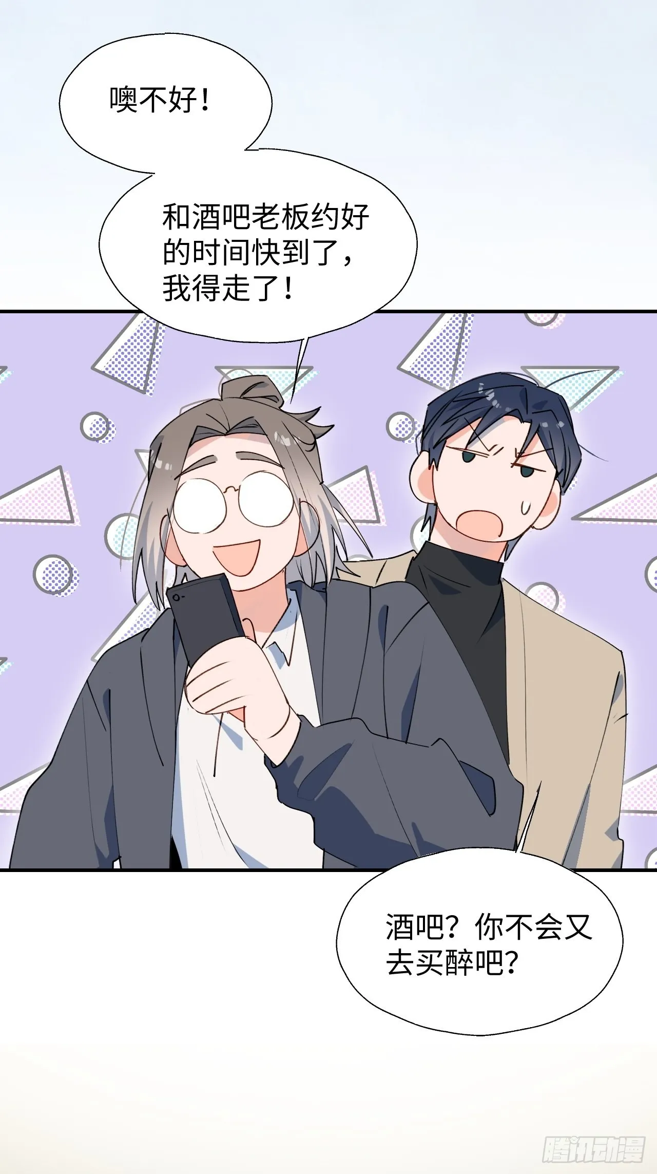 第39页