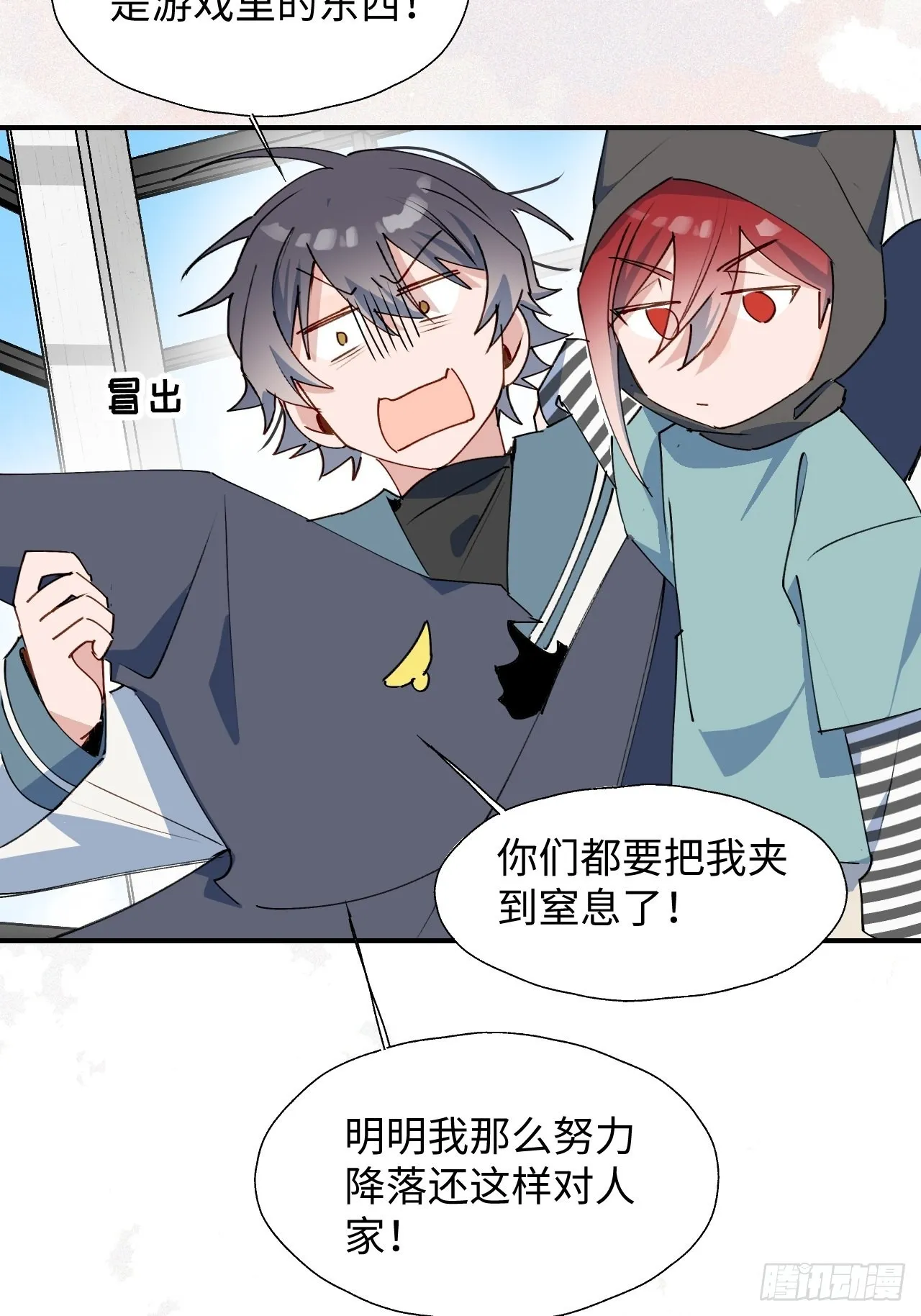 第35页