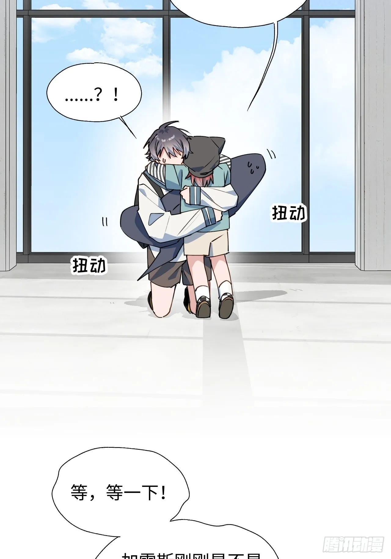 第33页
