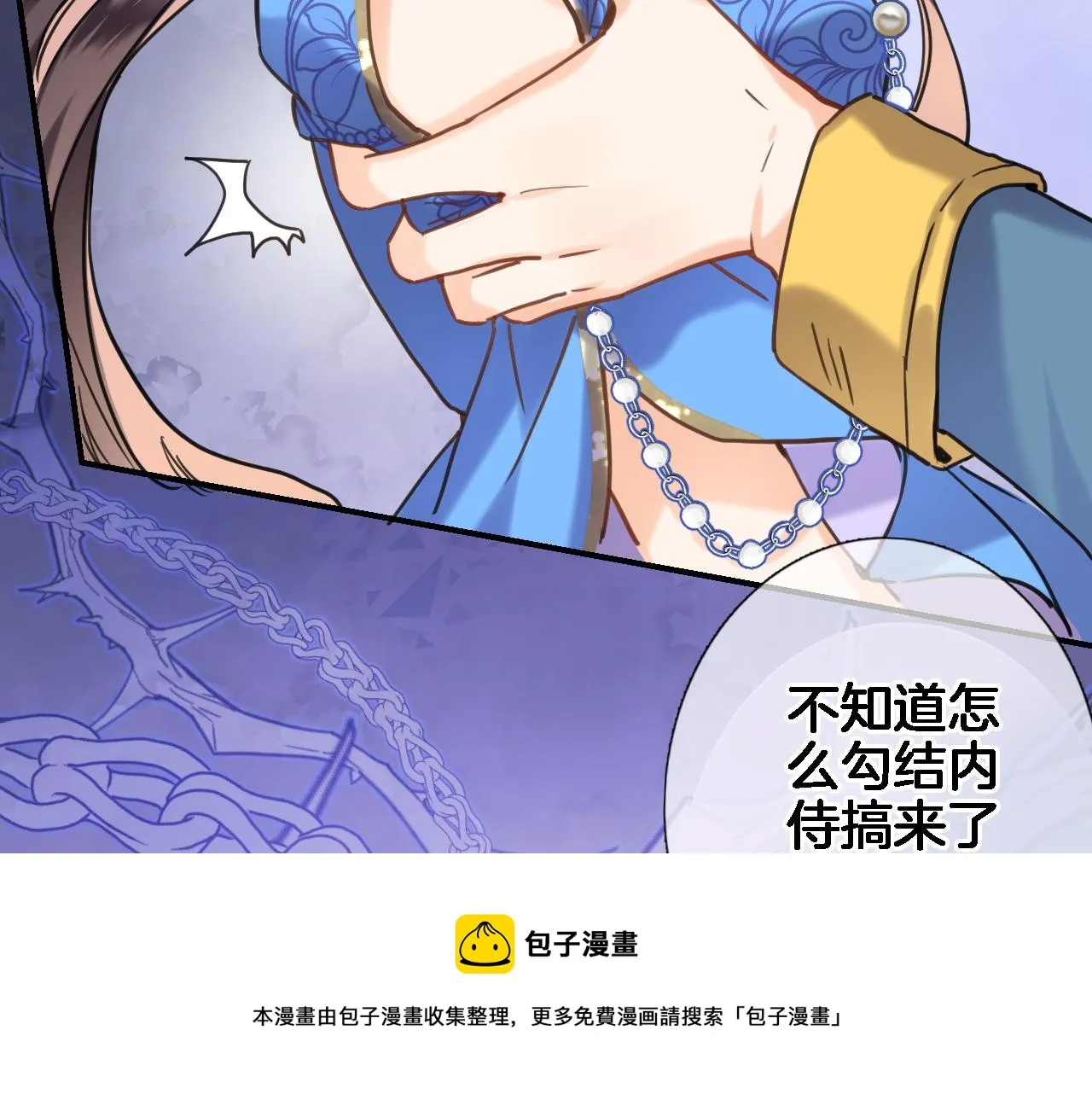 第50页