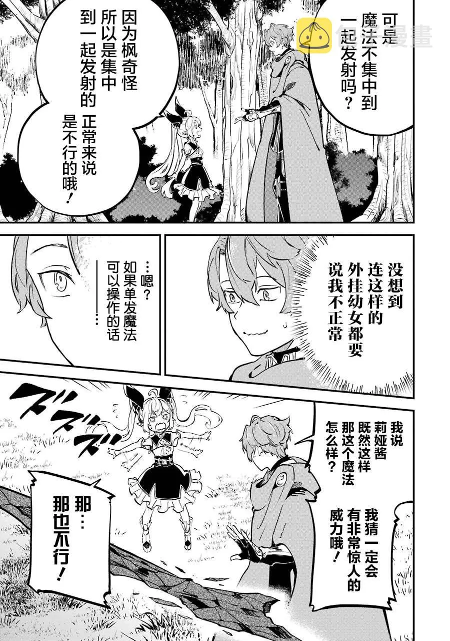 第42页