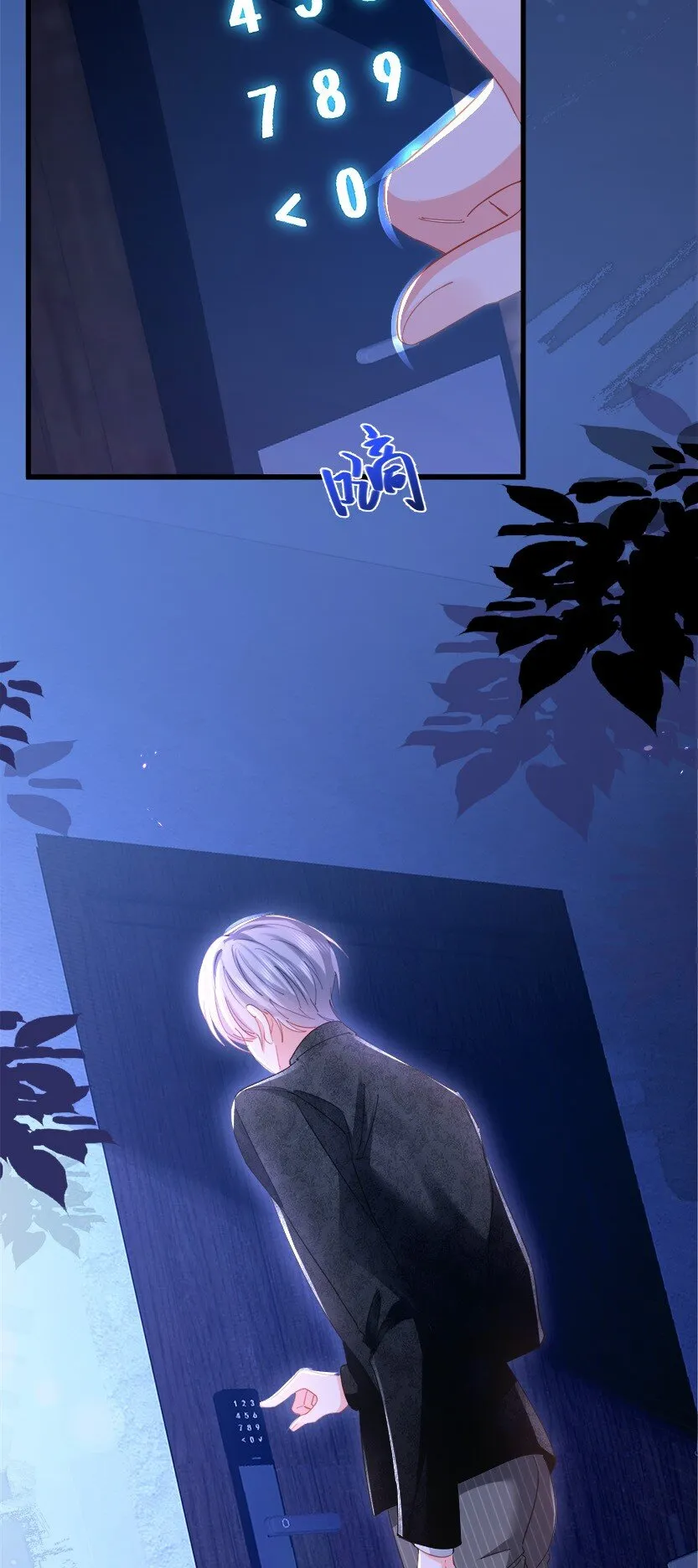 第41页