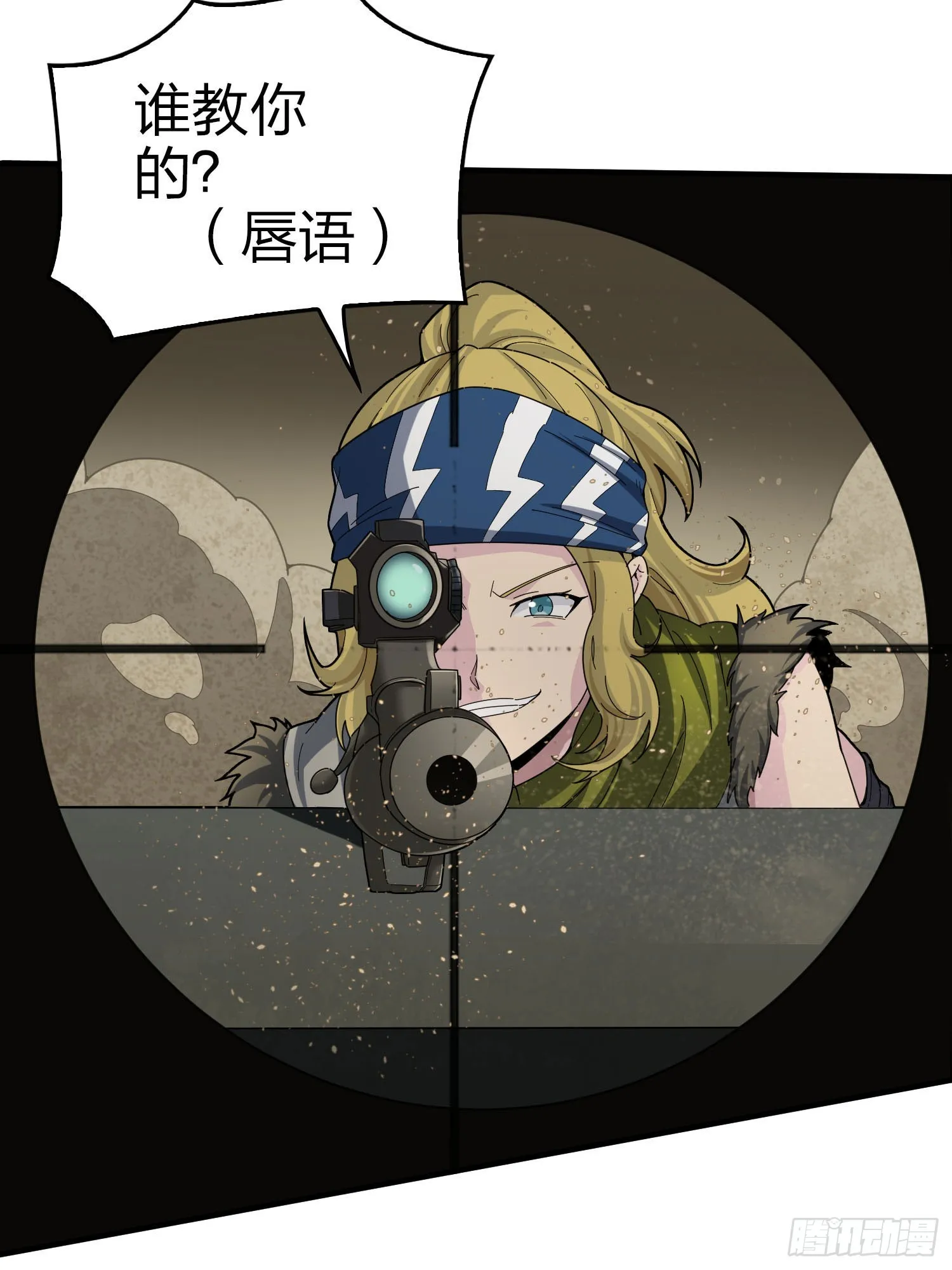 第44页