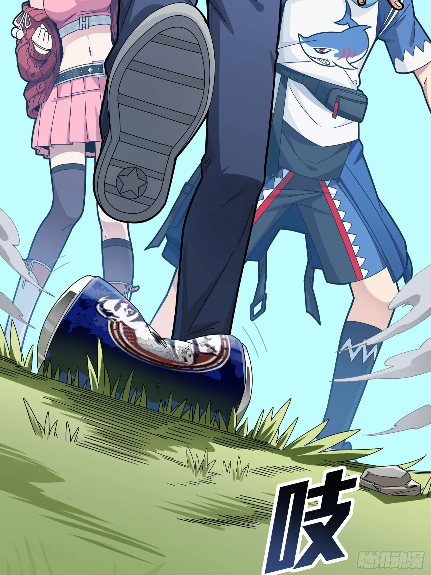 第27页