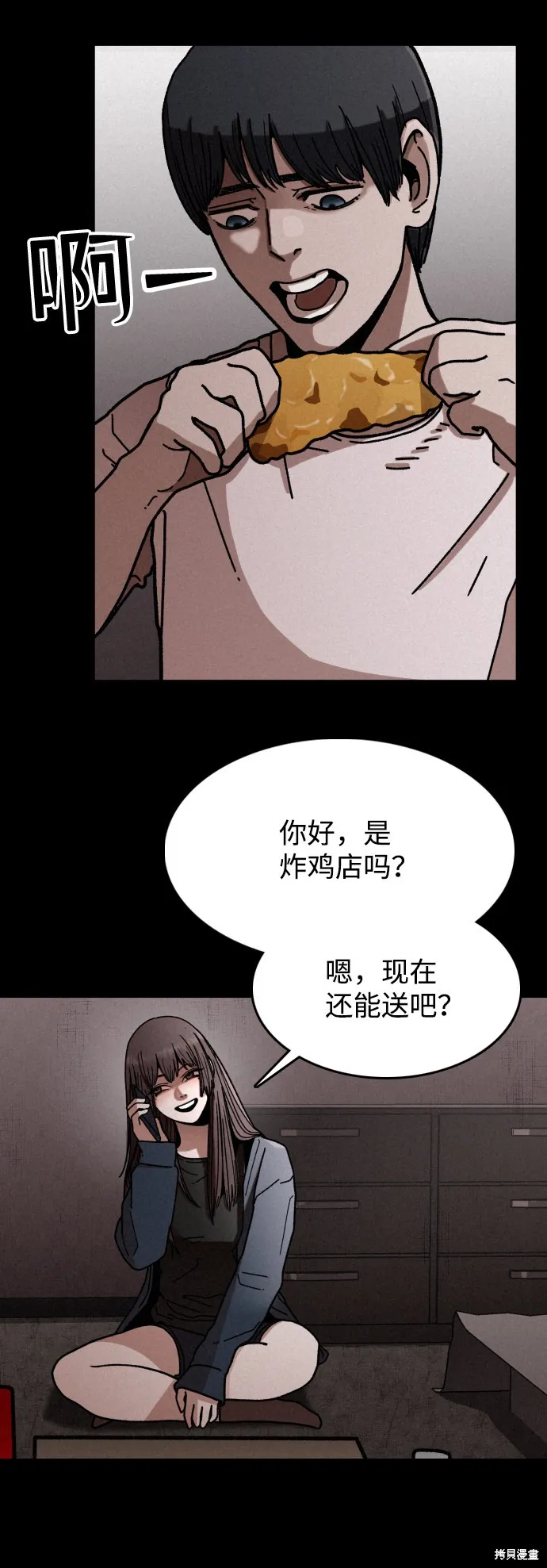 第35页
