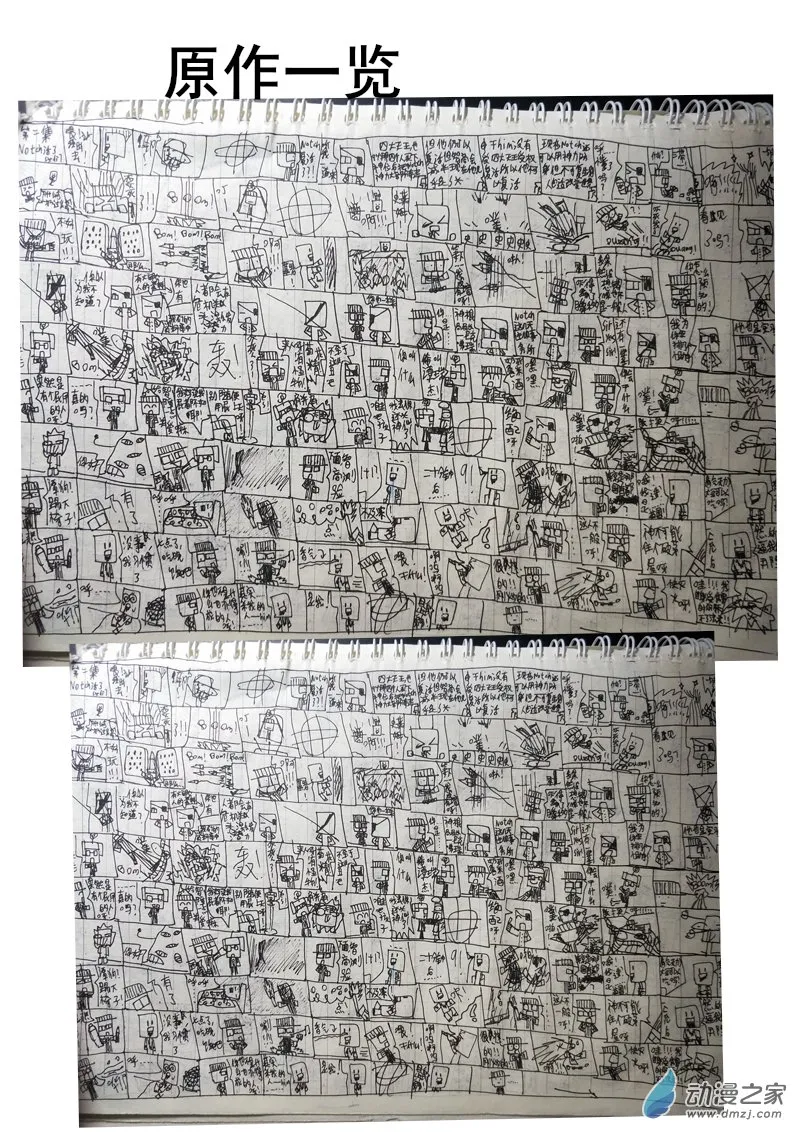 第32页