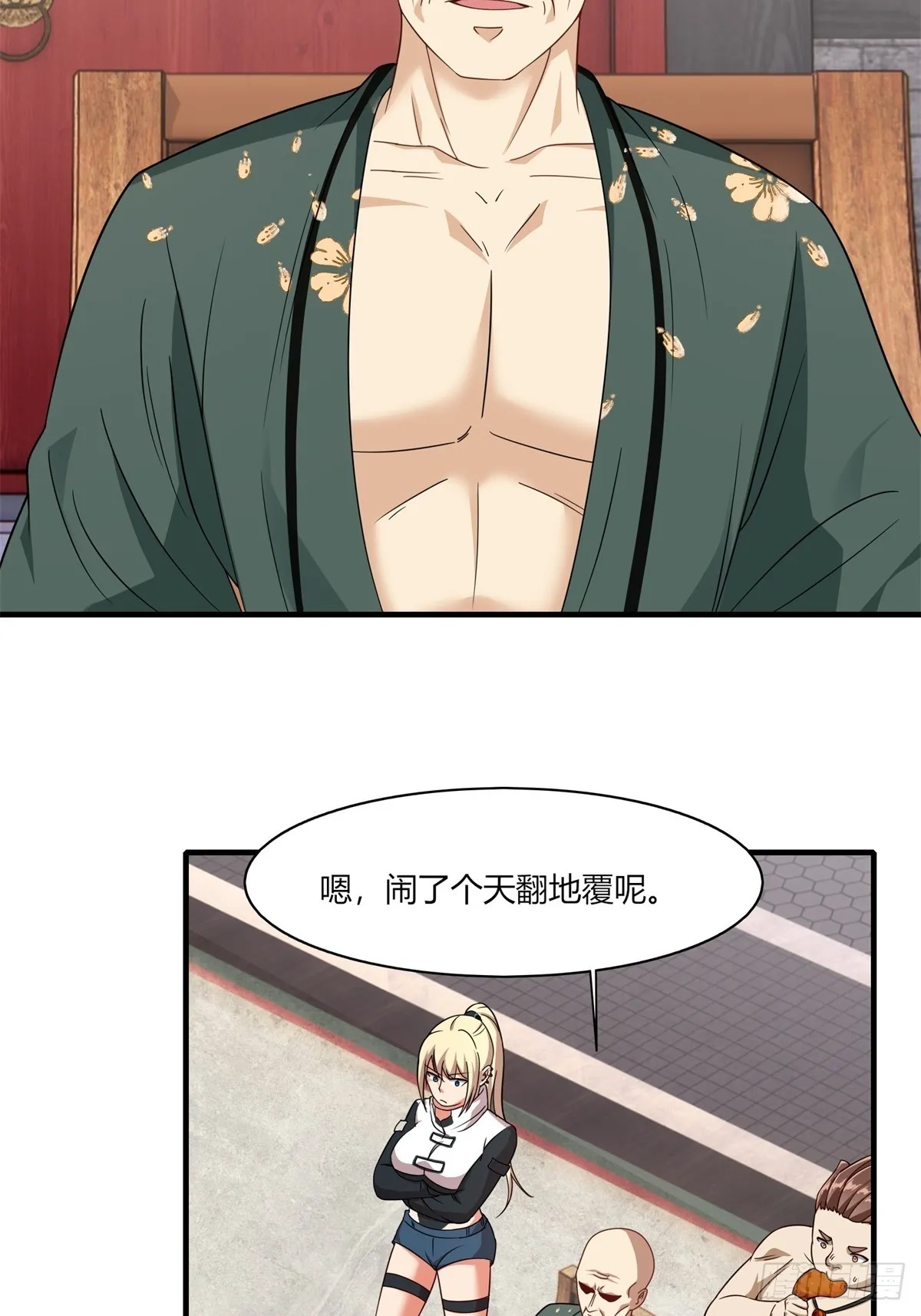 第31页