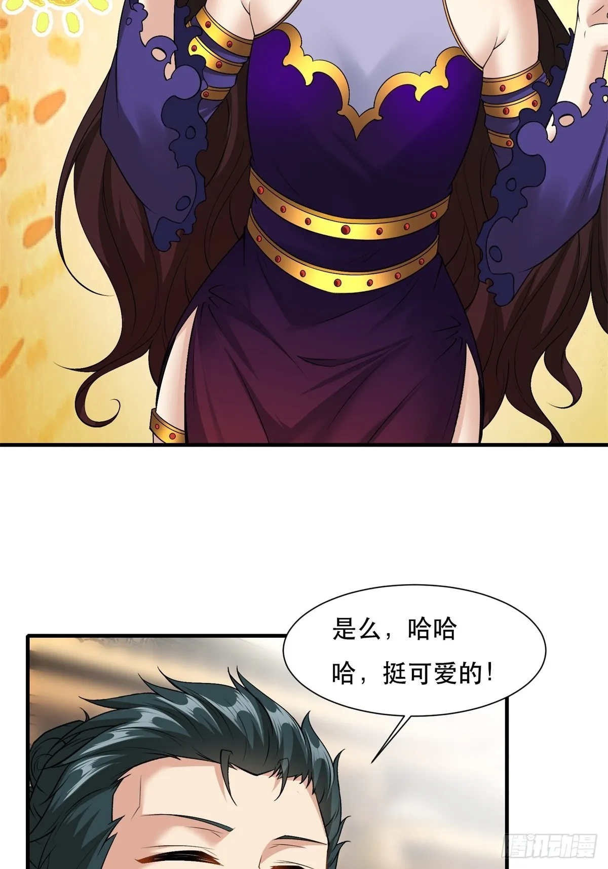 第48页