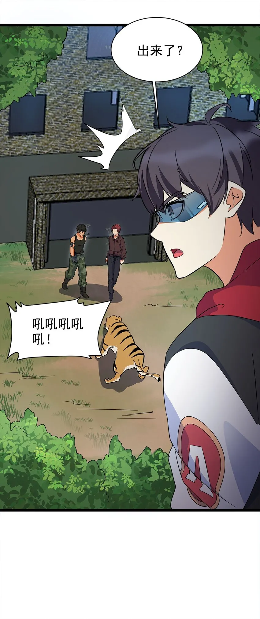 第45页