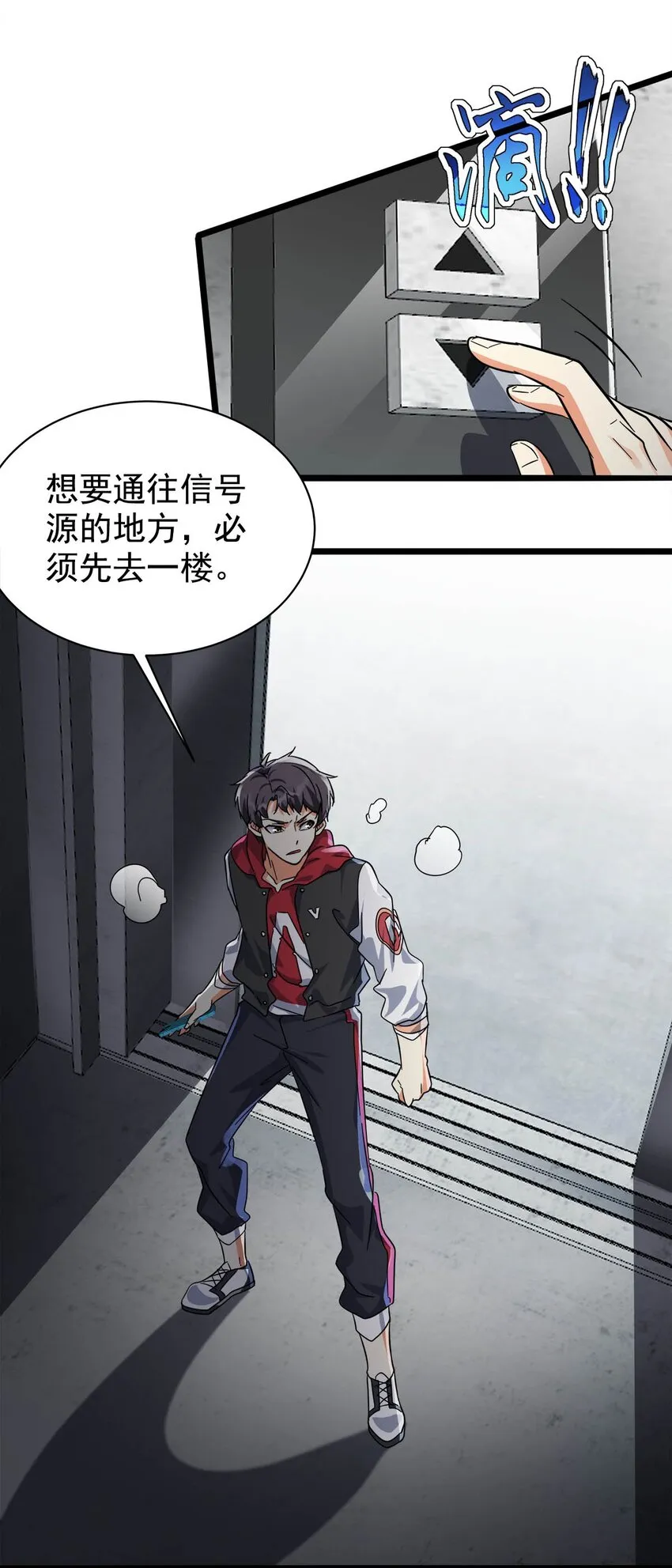 第31页