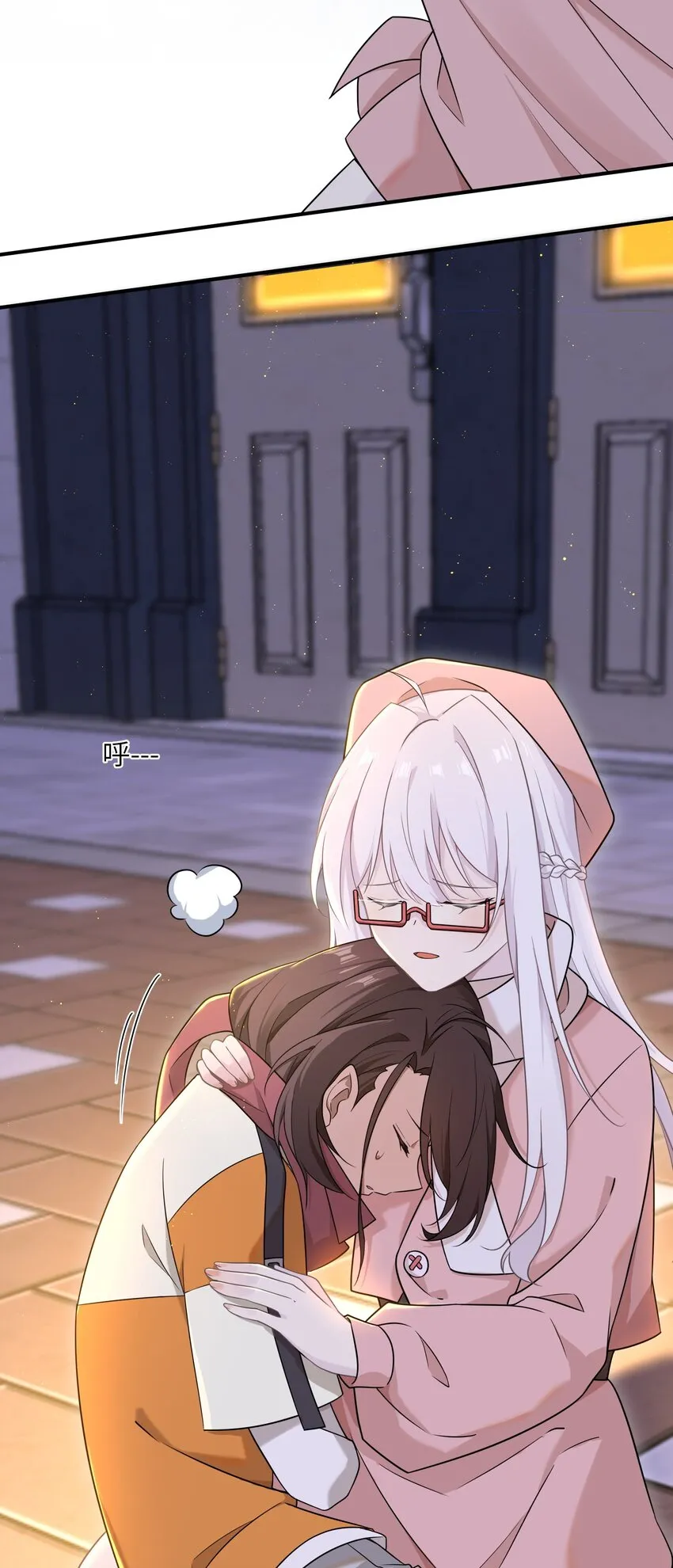 第46页