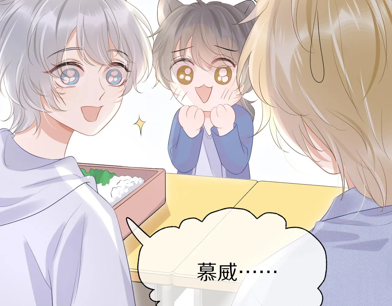 第39页