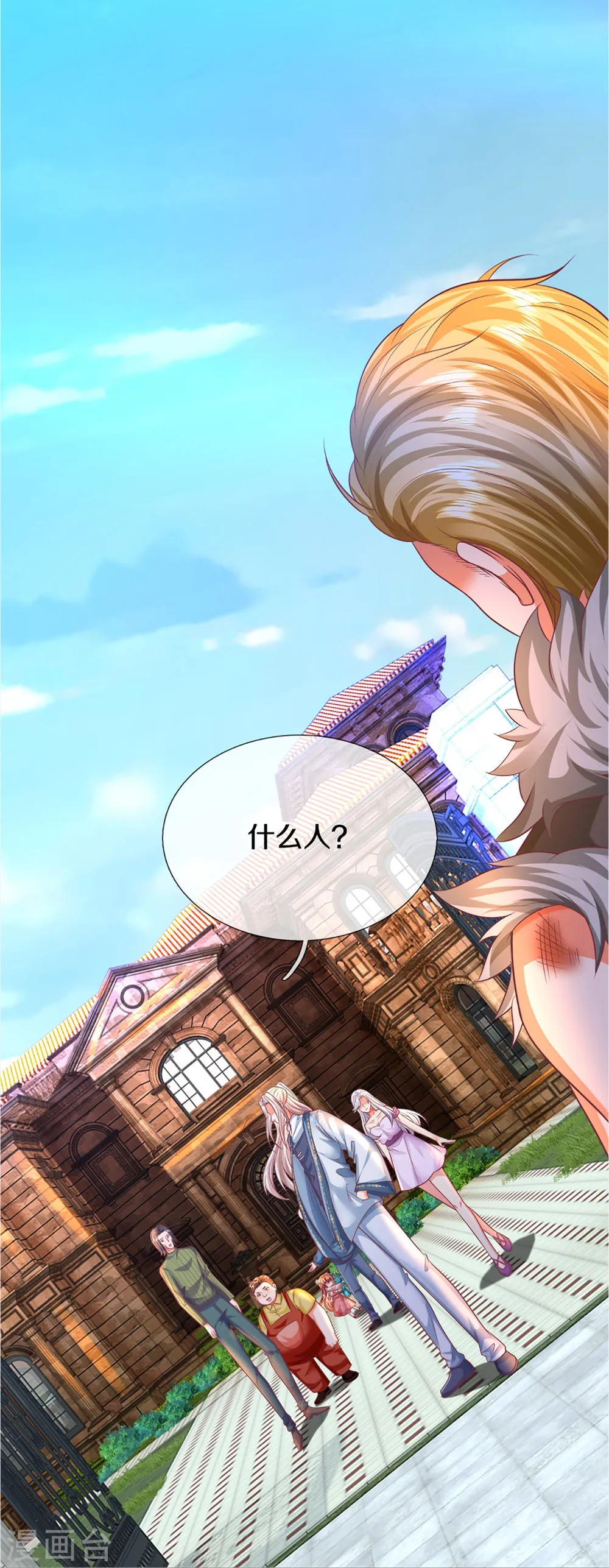 第72页