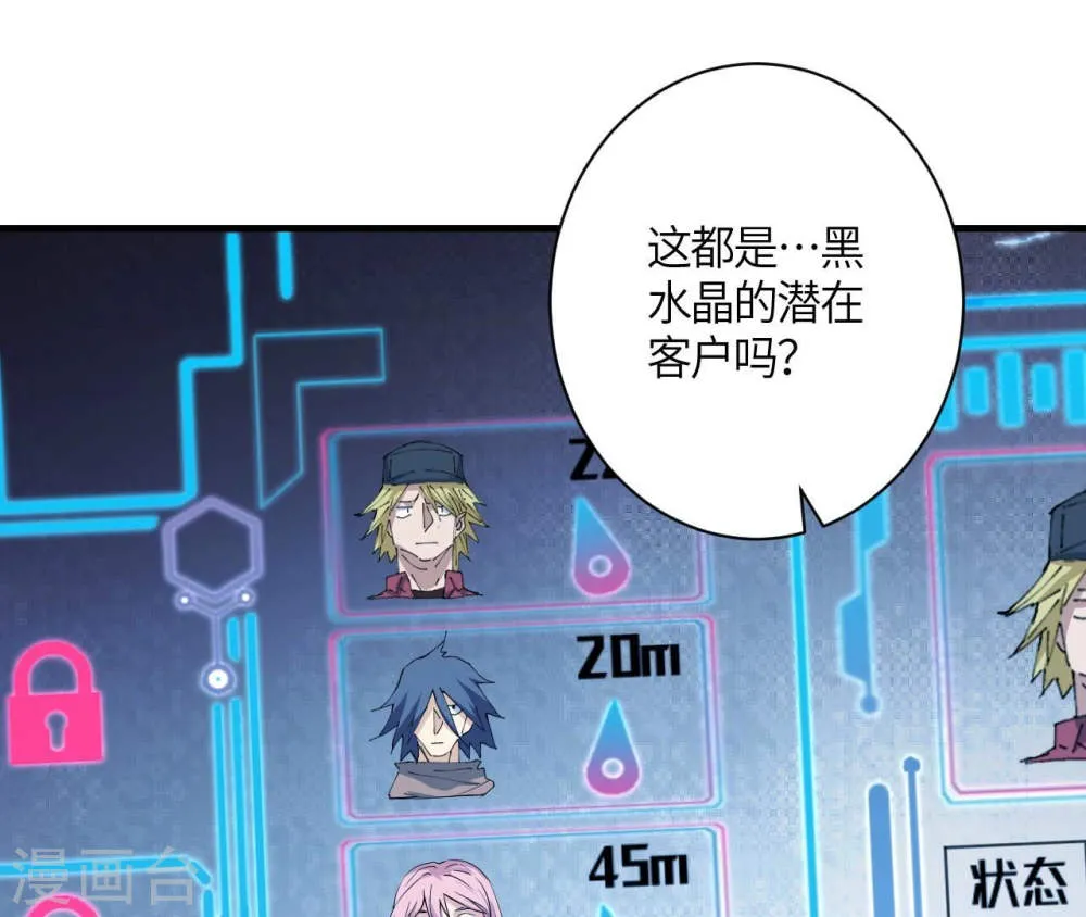 第39页