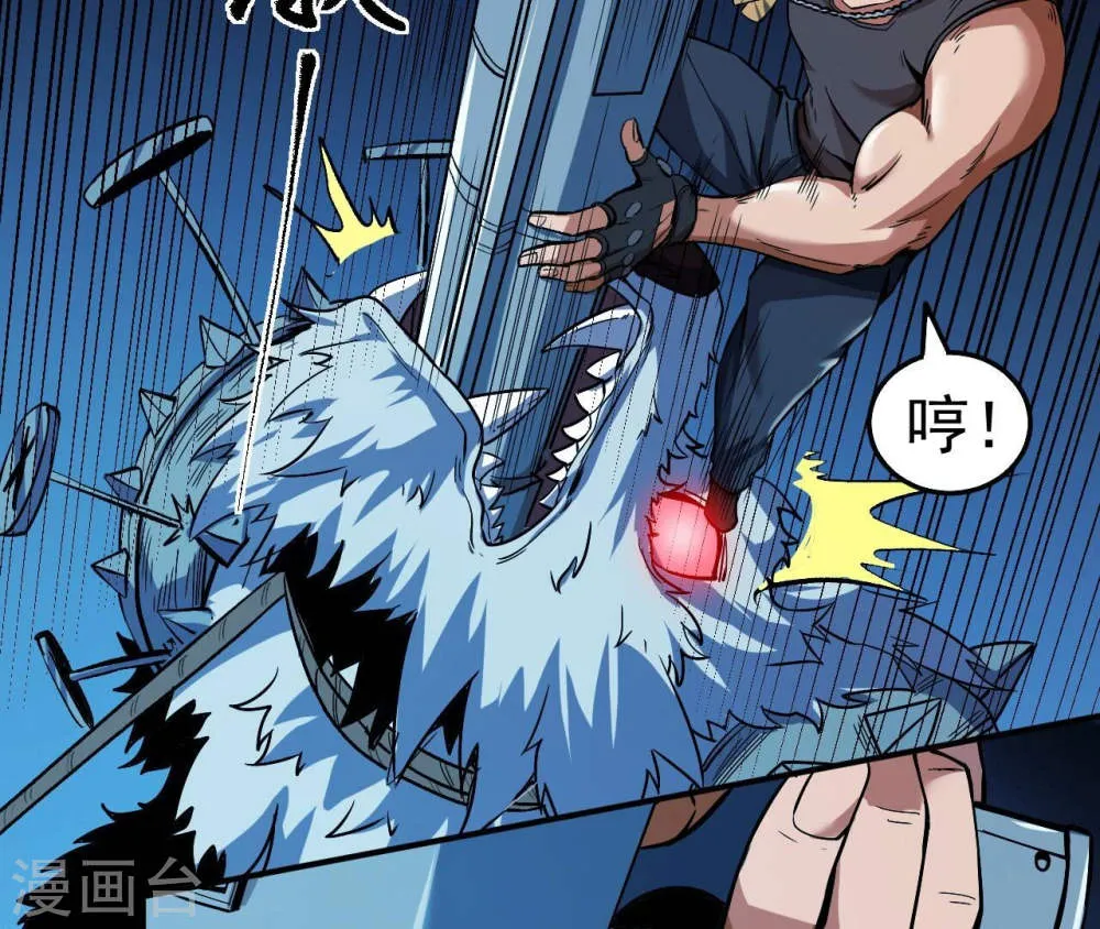 第45页
