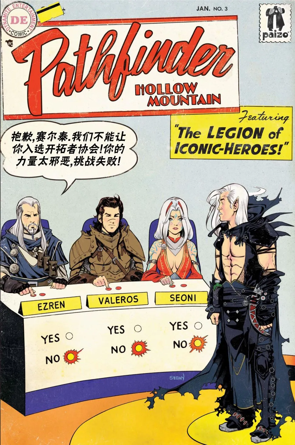 第32页