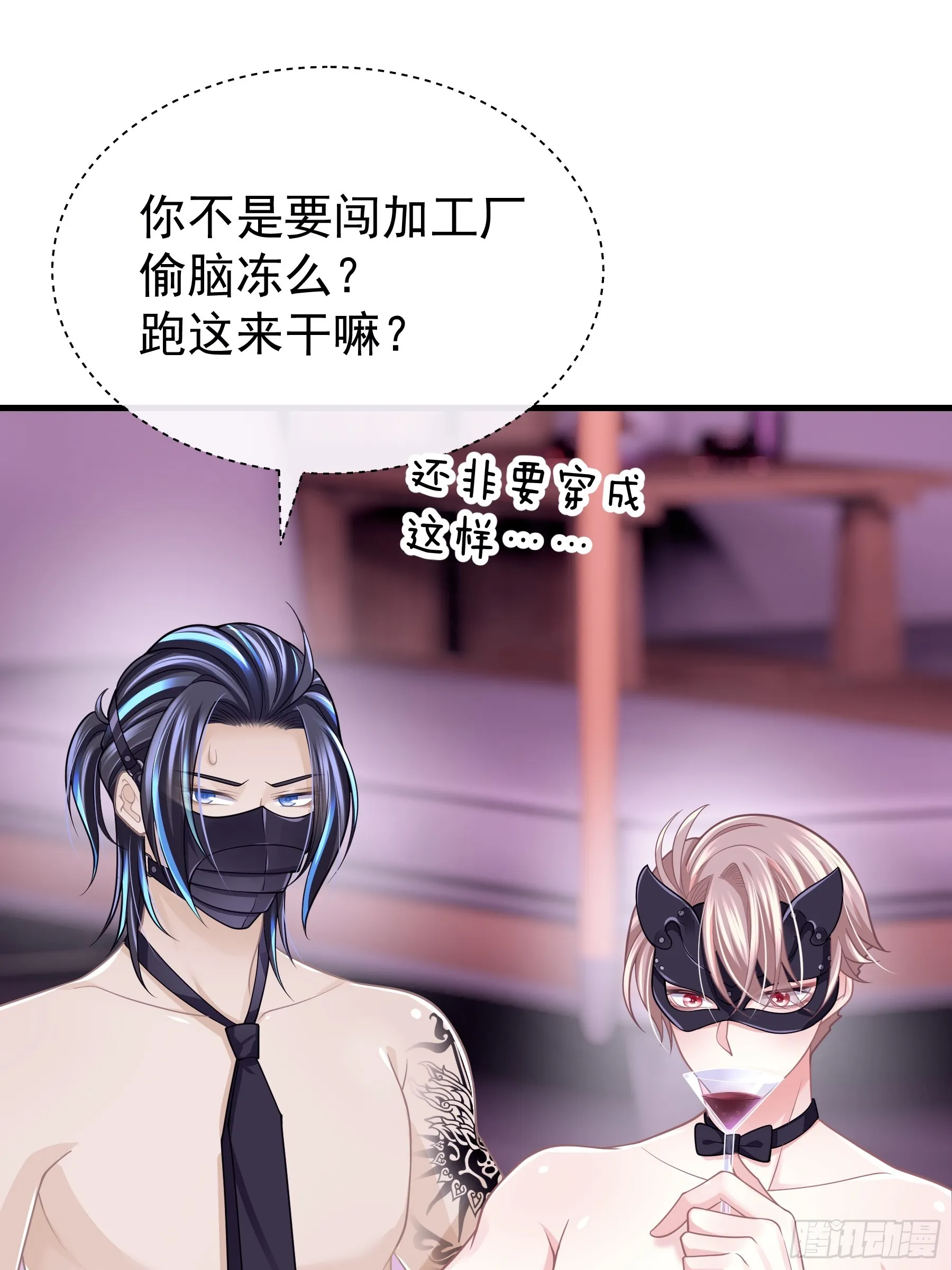 第35页