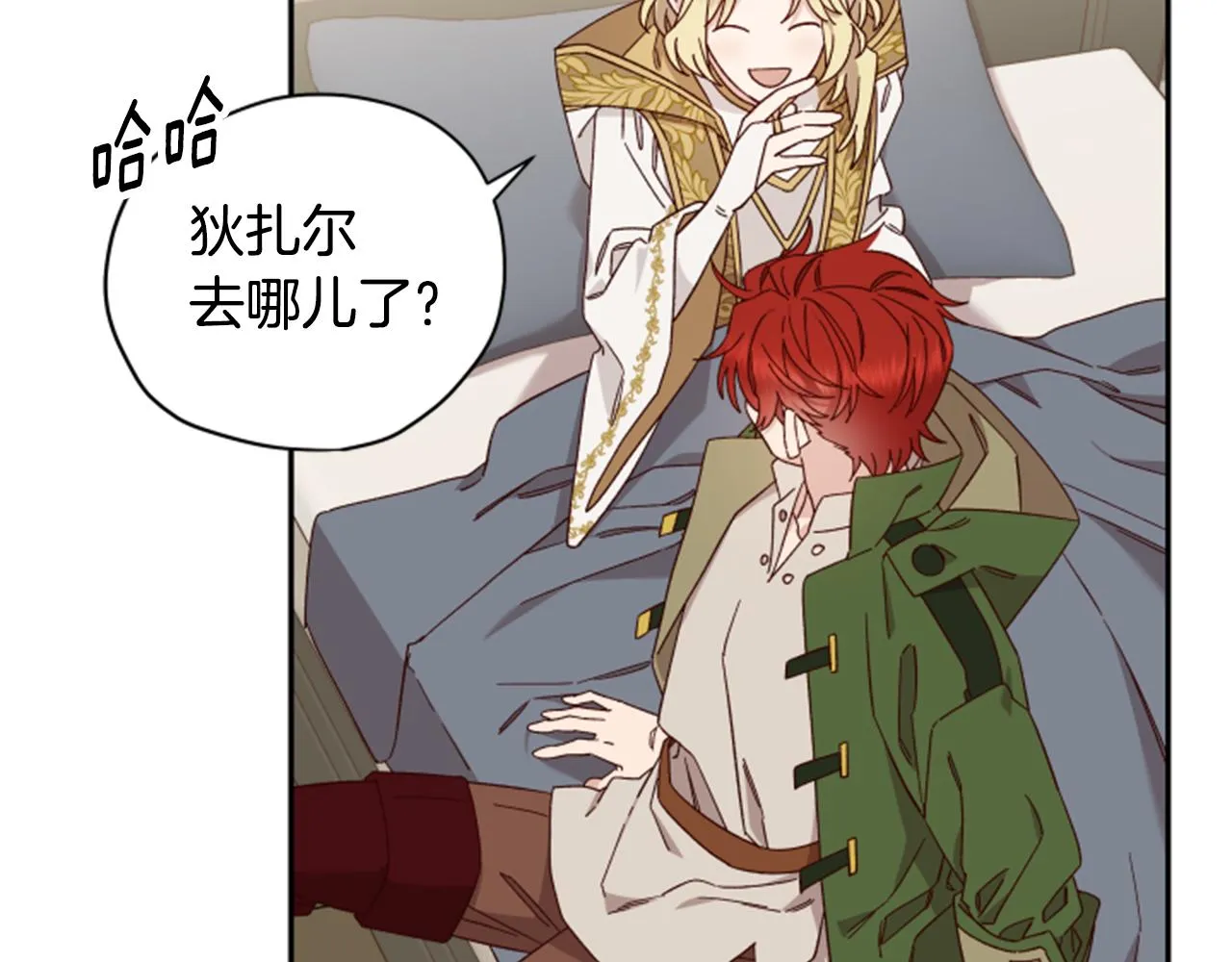 第47页