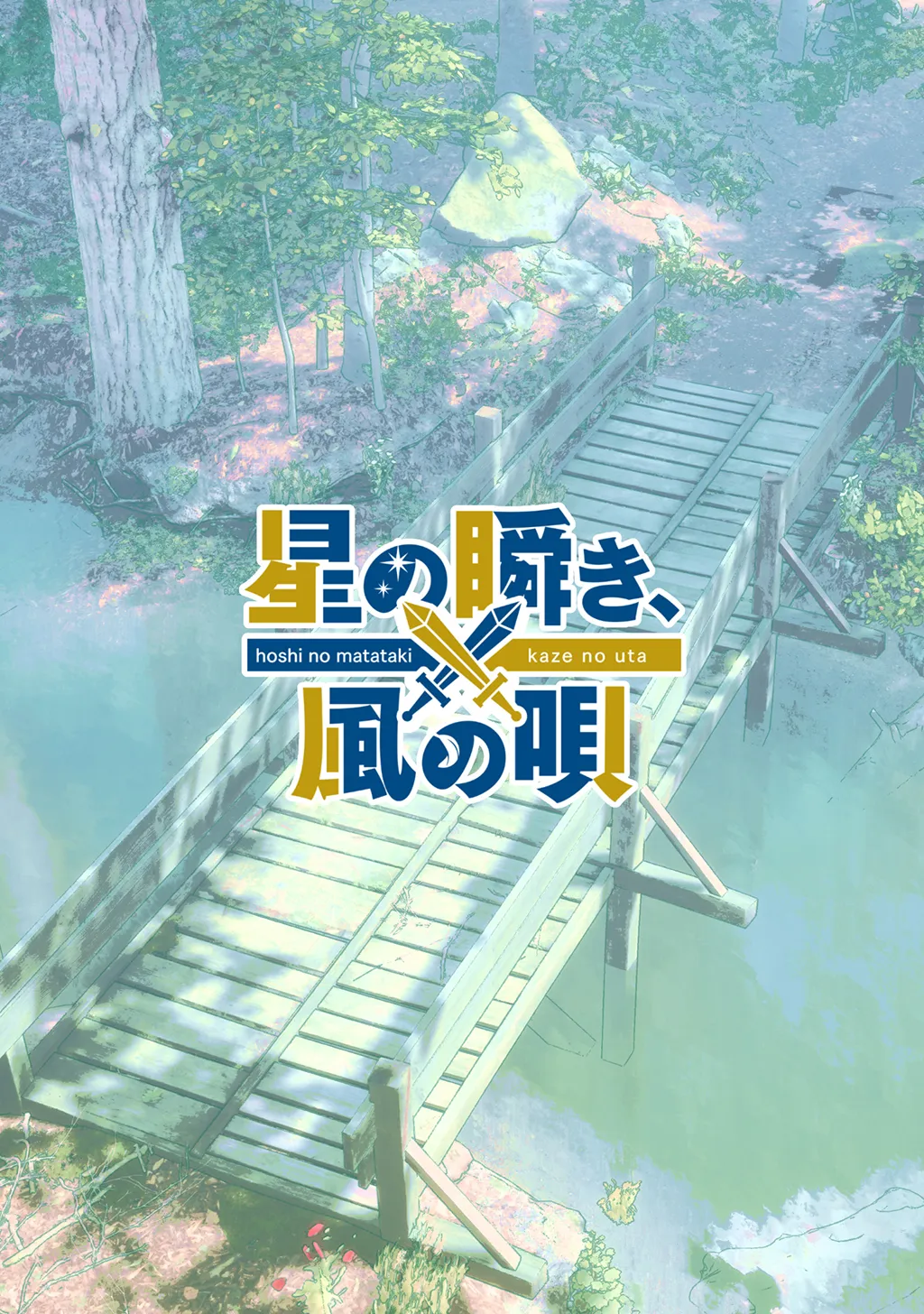 第101页