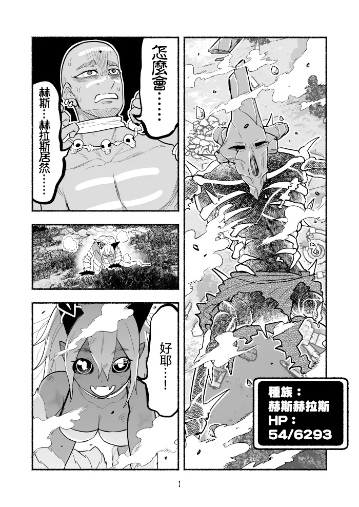 第78页