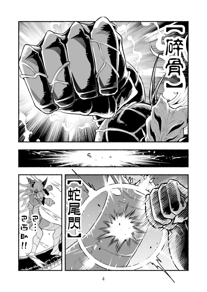第59页