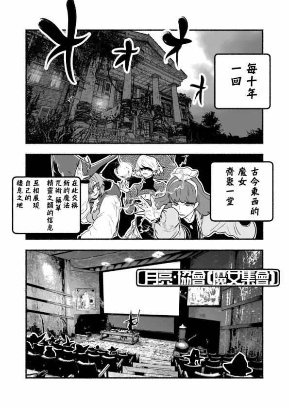 第95页