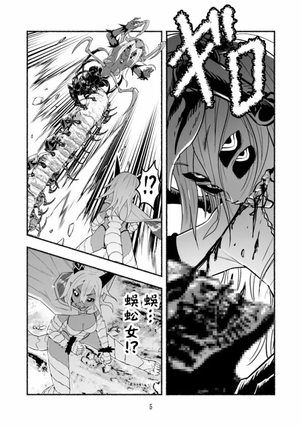 第36页