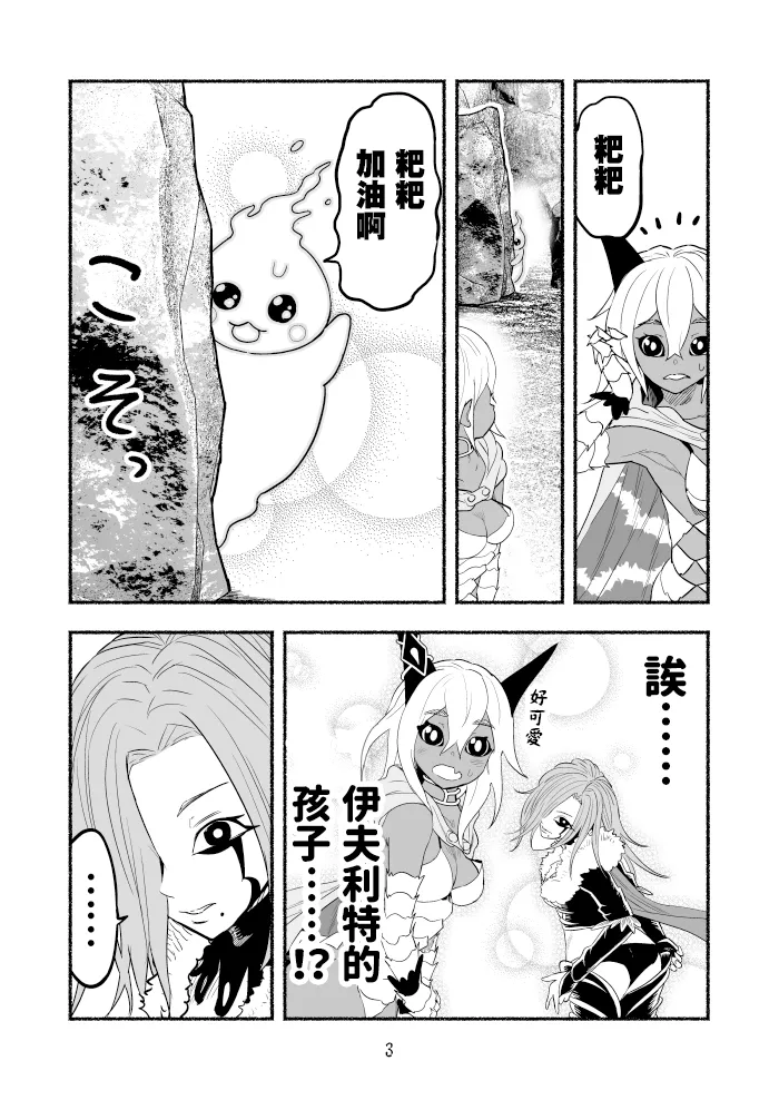 第65页