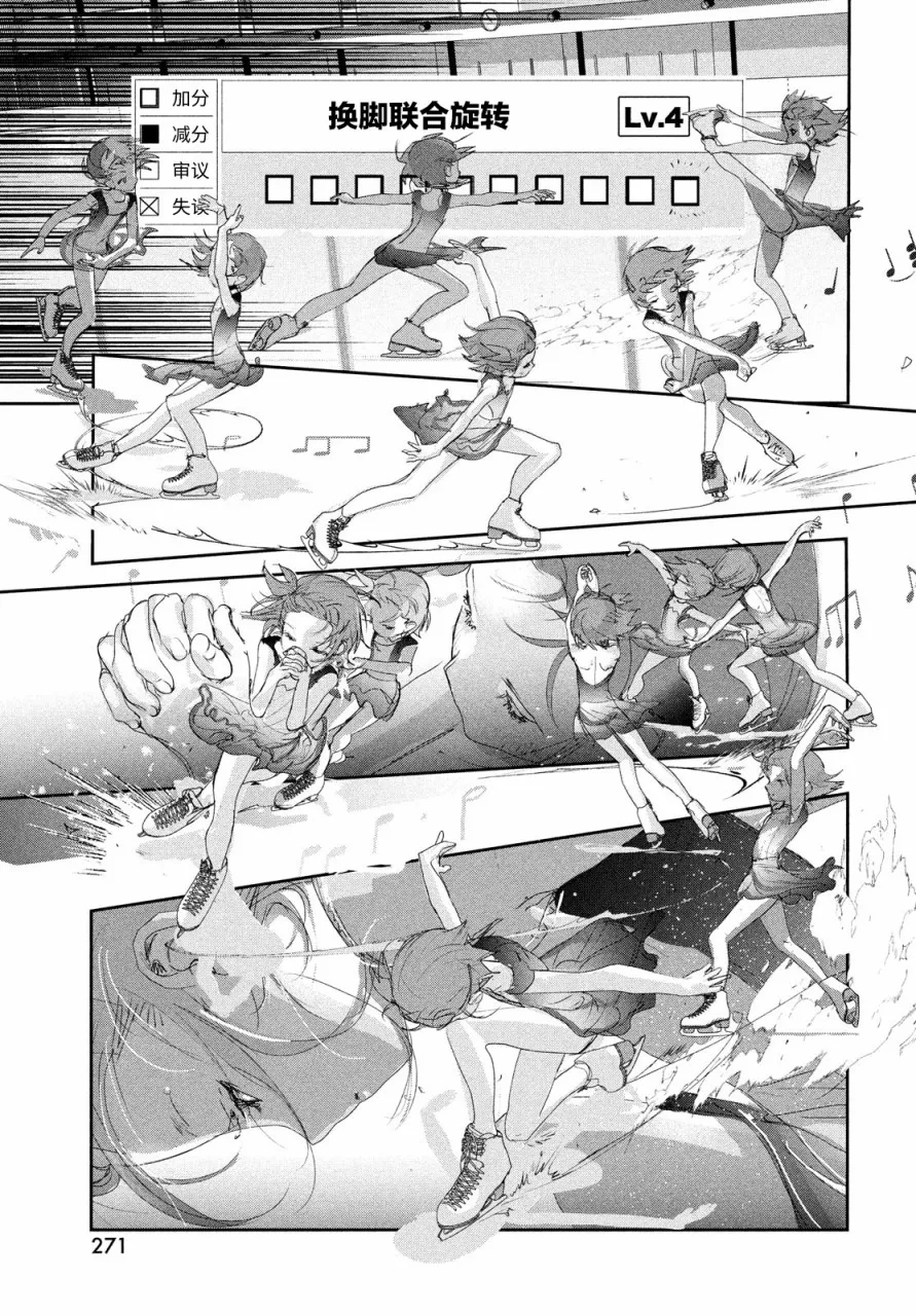 第48页
