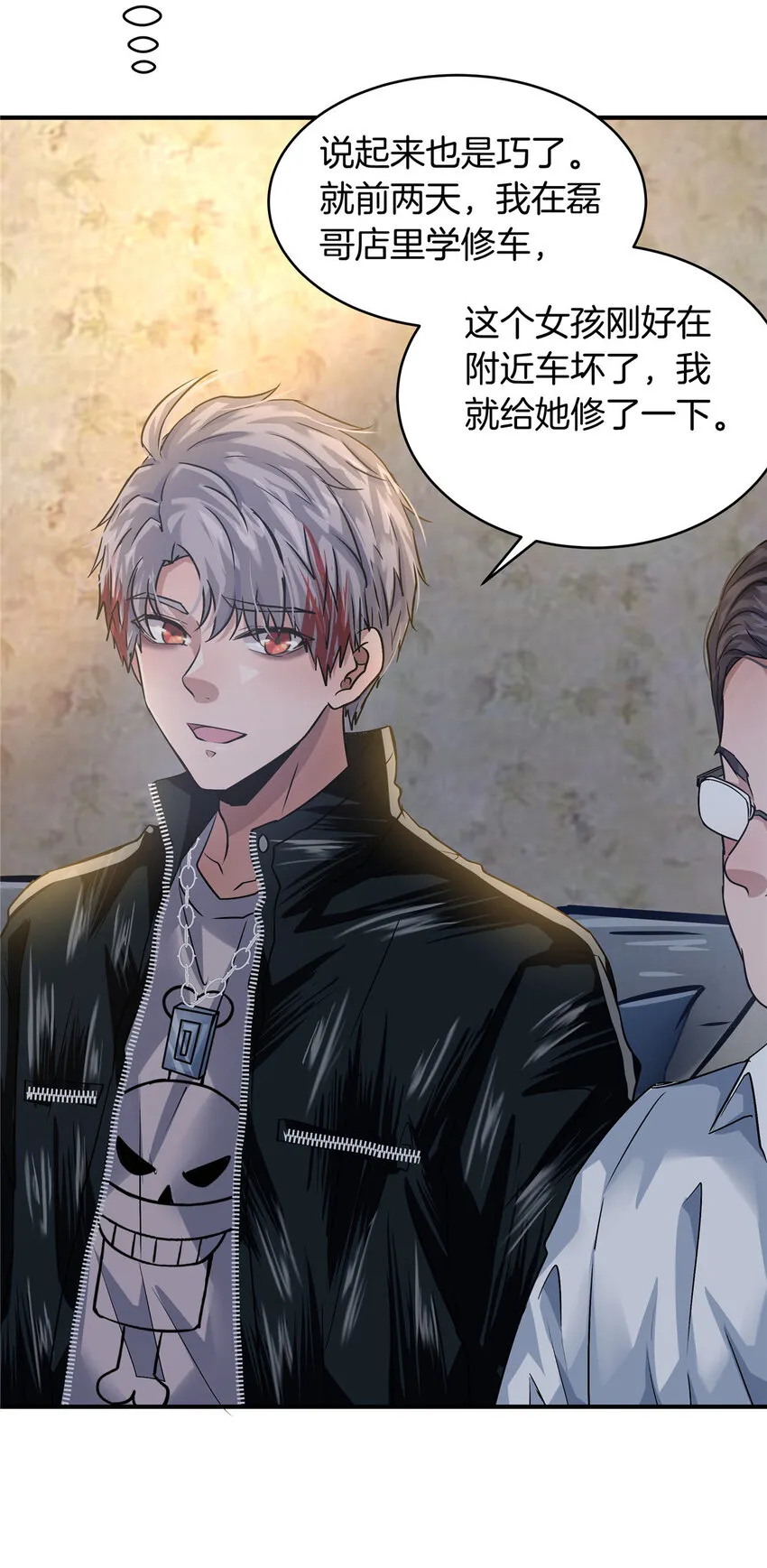 第44页